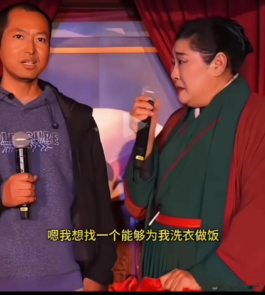 男子相亲观念还停留在70年代。男子来到开封王婆处相亲，问他有啥要求，他说想找个给