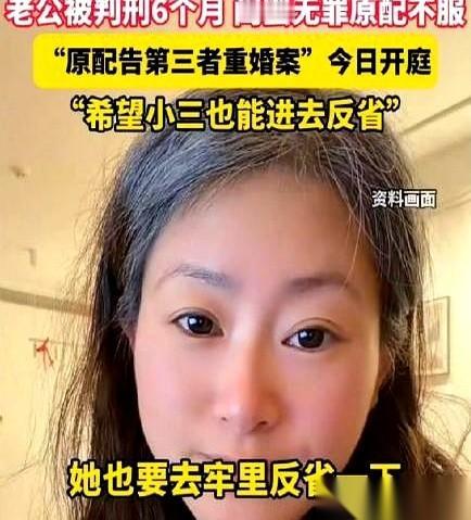 一个大老爷们，跪在紧闭的防盗门外嚎啕大哭。当初走得有多嚣张，现在就有多像条丧家