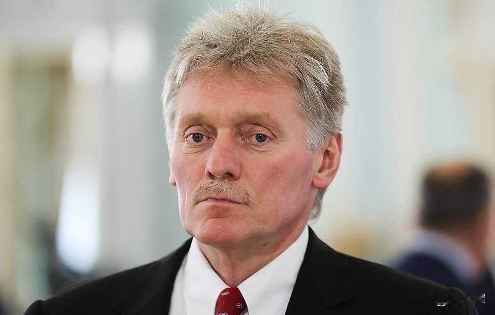 俄总统新闻秘书佩斯科夫：俄方期待欧洲现届政客被更务实的政治力量接替，对激进反俄建