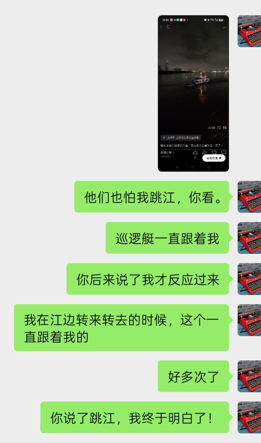 蛮感动的，实在是打扰了