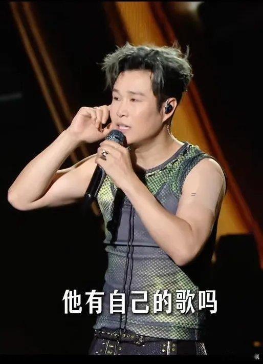 小沈阳在演唱会上被人当面质疑："你自己有歌吗就开演唱会？"他一点没慌，直接回了一