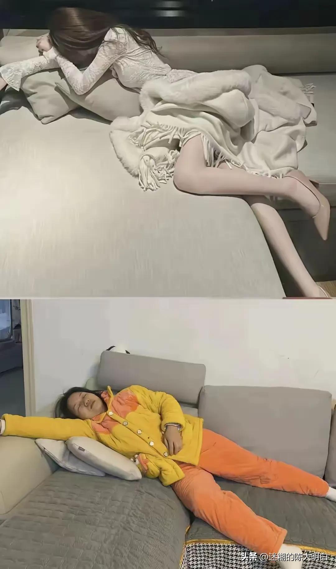 上图你养她，下图她养你，你会怎么选？请实话实说。