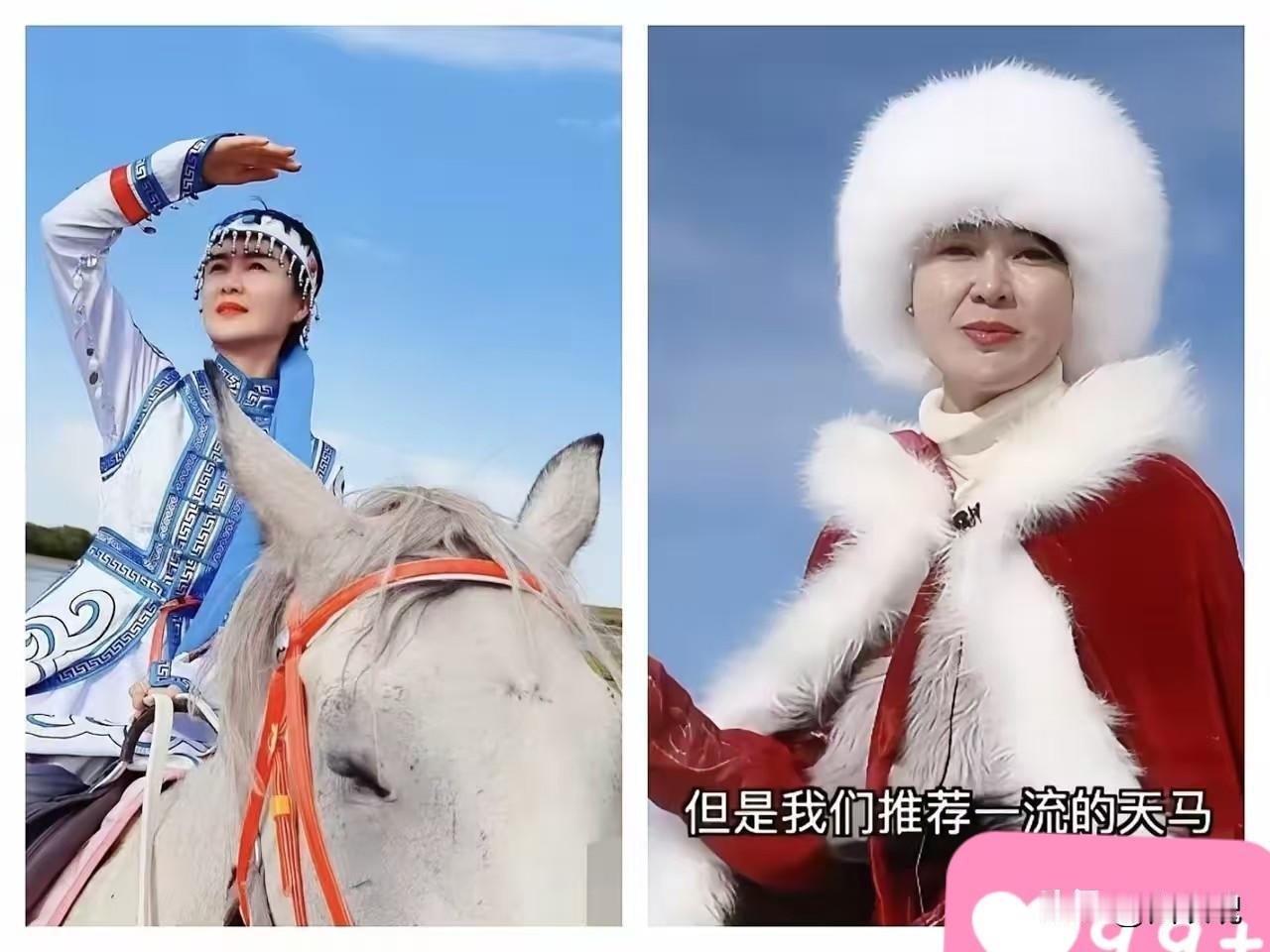 终于明白贺娇龙为什么工作这么拼命，查了一下她的背景首先发现了一个重大细节