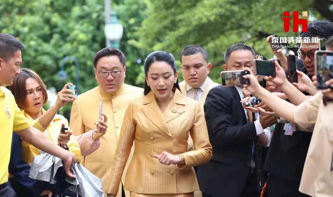 佩通坦险胜：泰国政局风云突变啥？佩通坦居然赢了！泰国宪法