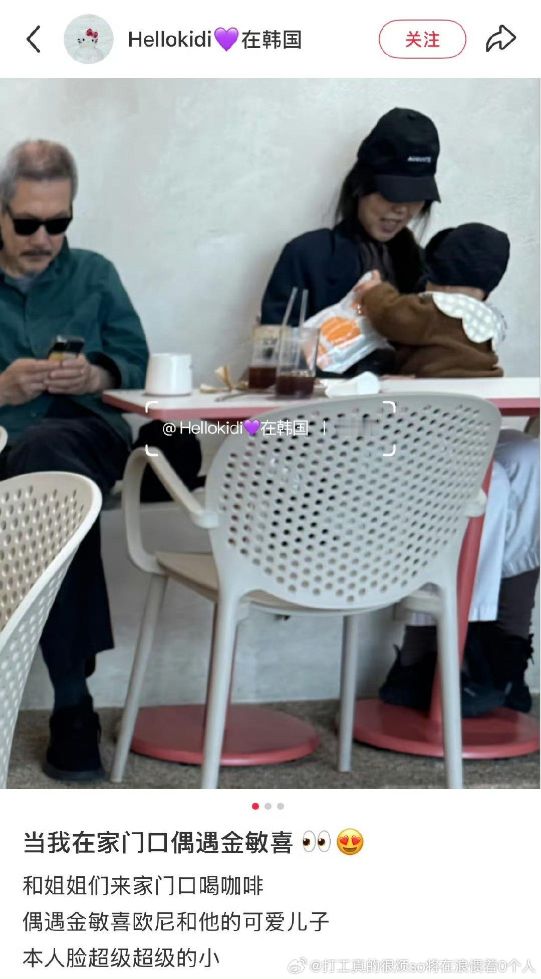 人家原配和婚生女还在甚至没离婚说得出“一家三口好幸福”的也是厚颜无耻到极致了”