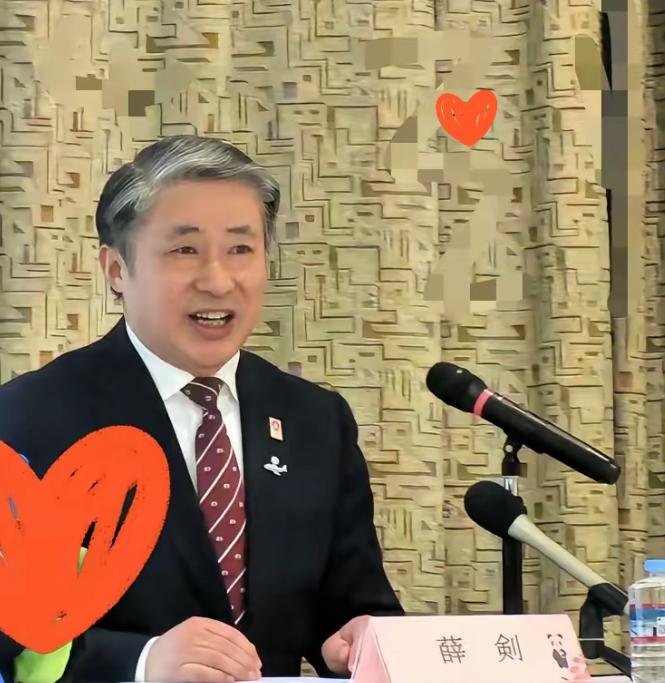 快讯！快讯！怕中国驻大阪总领事薛剑的人身安全受日本极右翼分子威胁，11月17