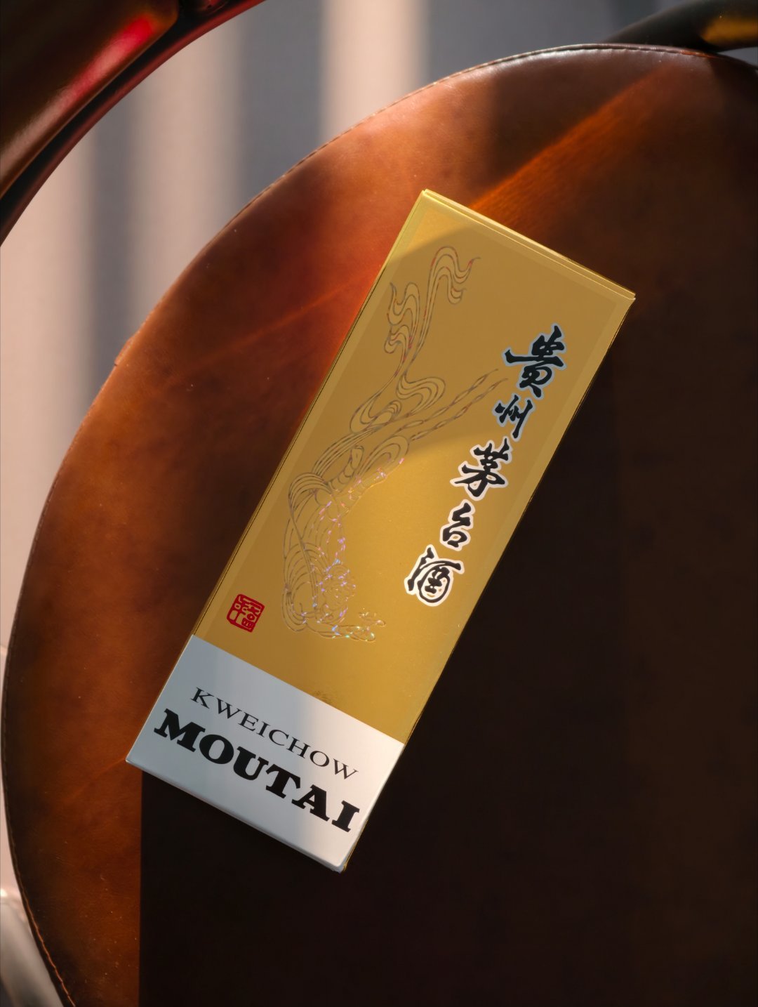 茅台明年不再使用分销方式问题在于，能不能敞开卖？原价让大家随便能买到。需要的时候