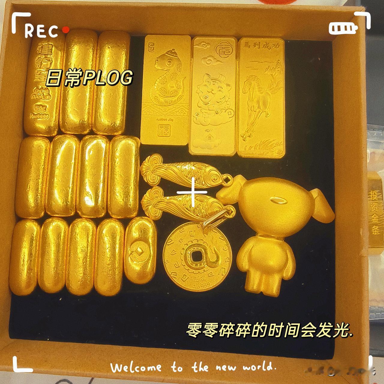 一觉醒来！金价变天了！黄金近几日价格一直在1200元附近徘徊，很多想买黄金的