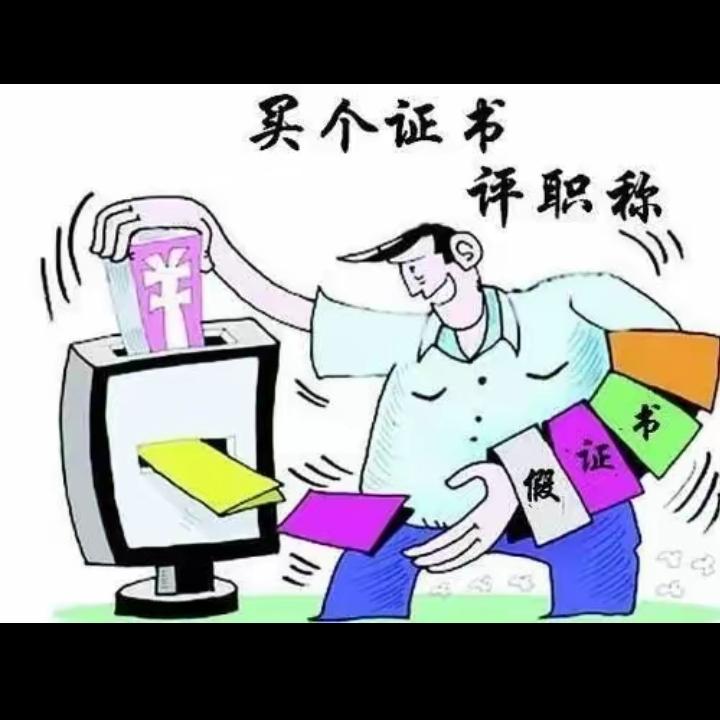 对教师加薪改革，中国教育的第二个春天。今后几年，教育部对教育人头费投入不再提普