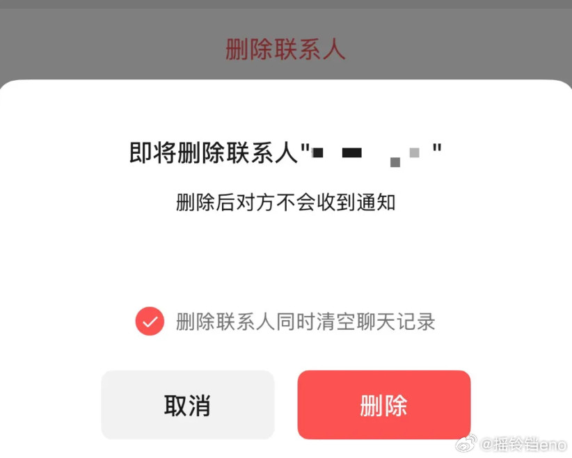 我家养了两只猫。因为语言不通，平时我很少和他们交谈。家里人猫毛过敏。所以白天，他