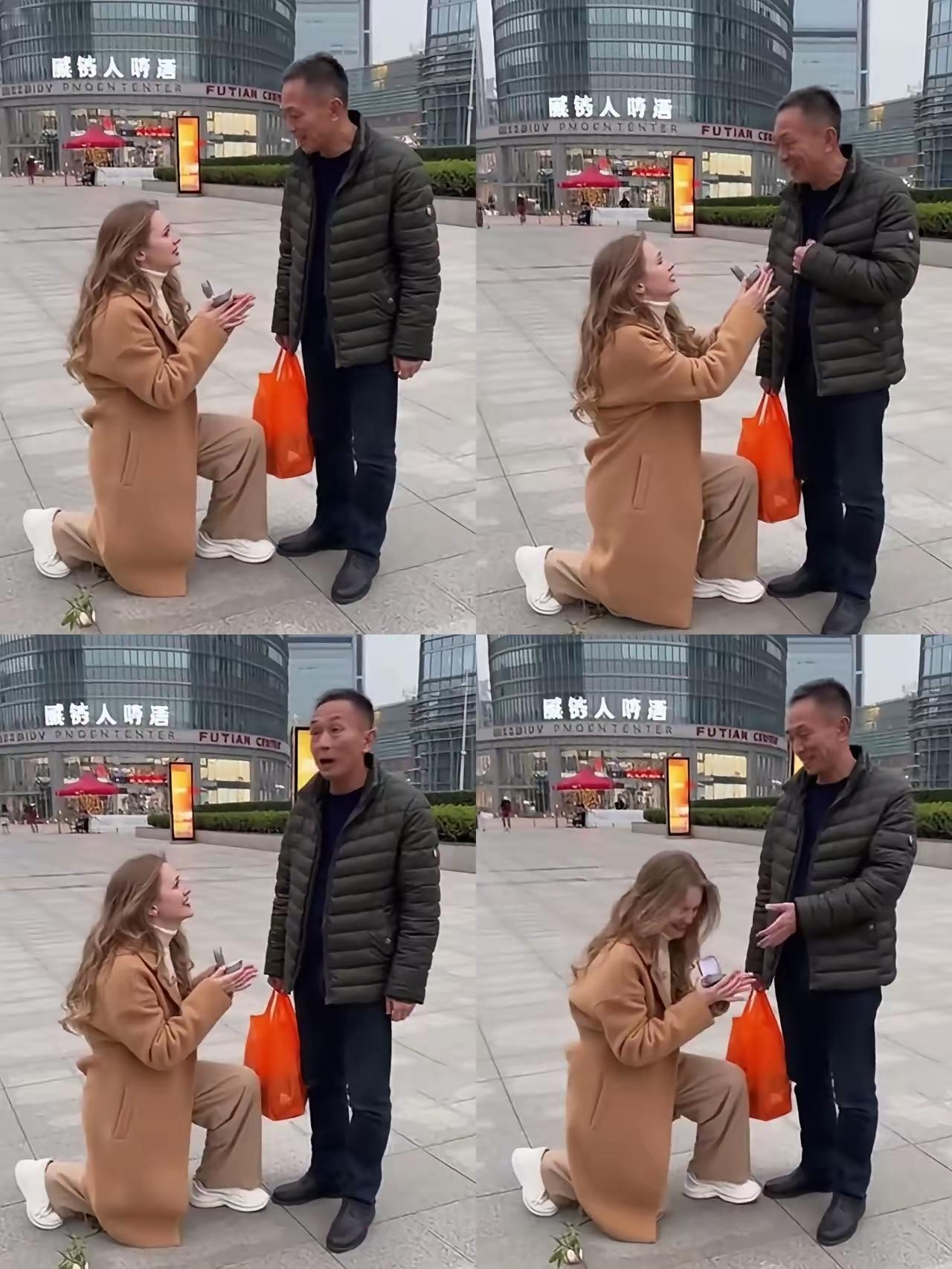 老大爷被这个漂亮的俄罗斯小姐给整蒙了，这样的单腿下跪是求婚还是求财，由于语言不通