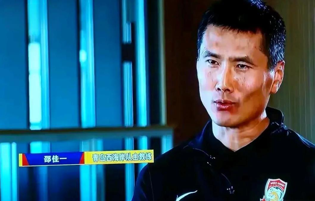 难道邵佳一不该解释一下吗？为什么踢上海申花就雪藏主力，被申花踢个4：0而对蓉城就