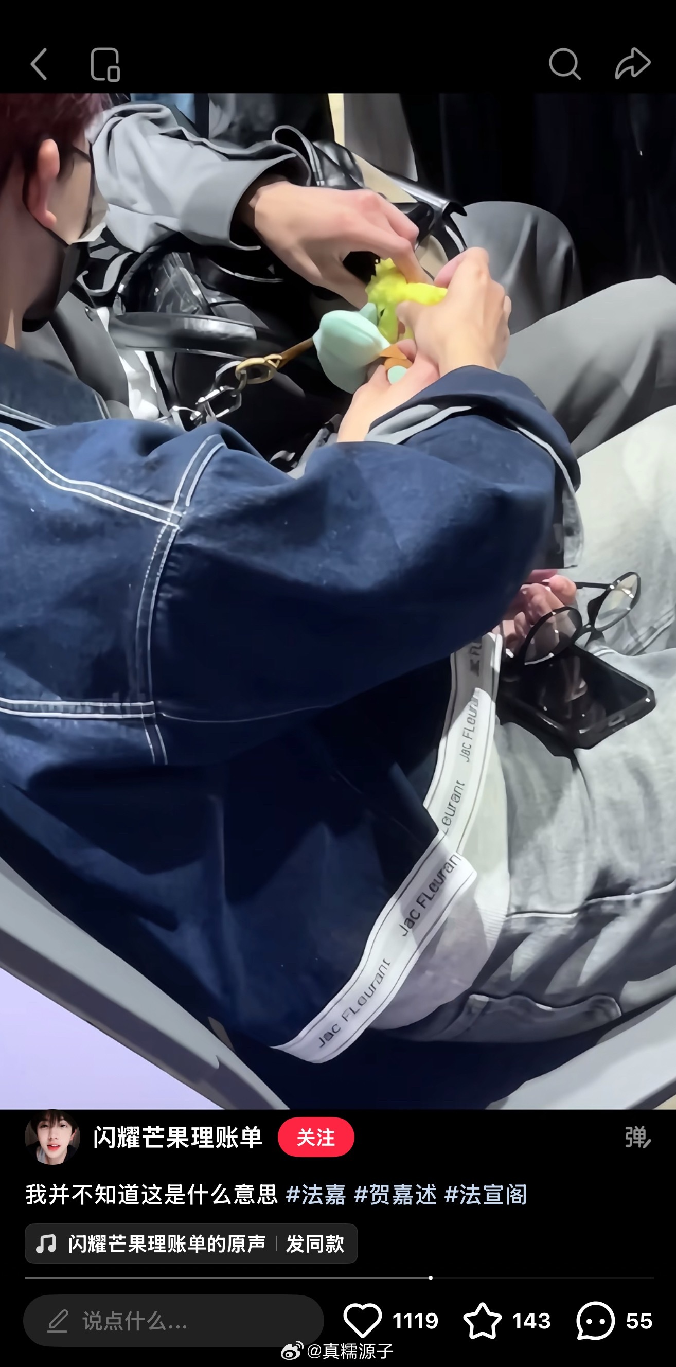 这次真的不一样！！！
