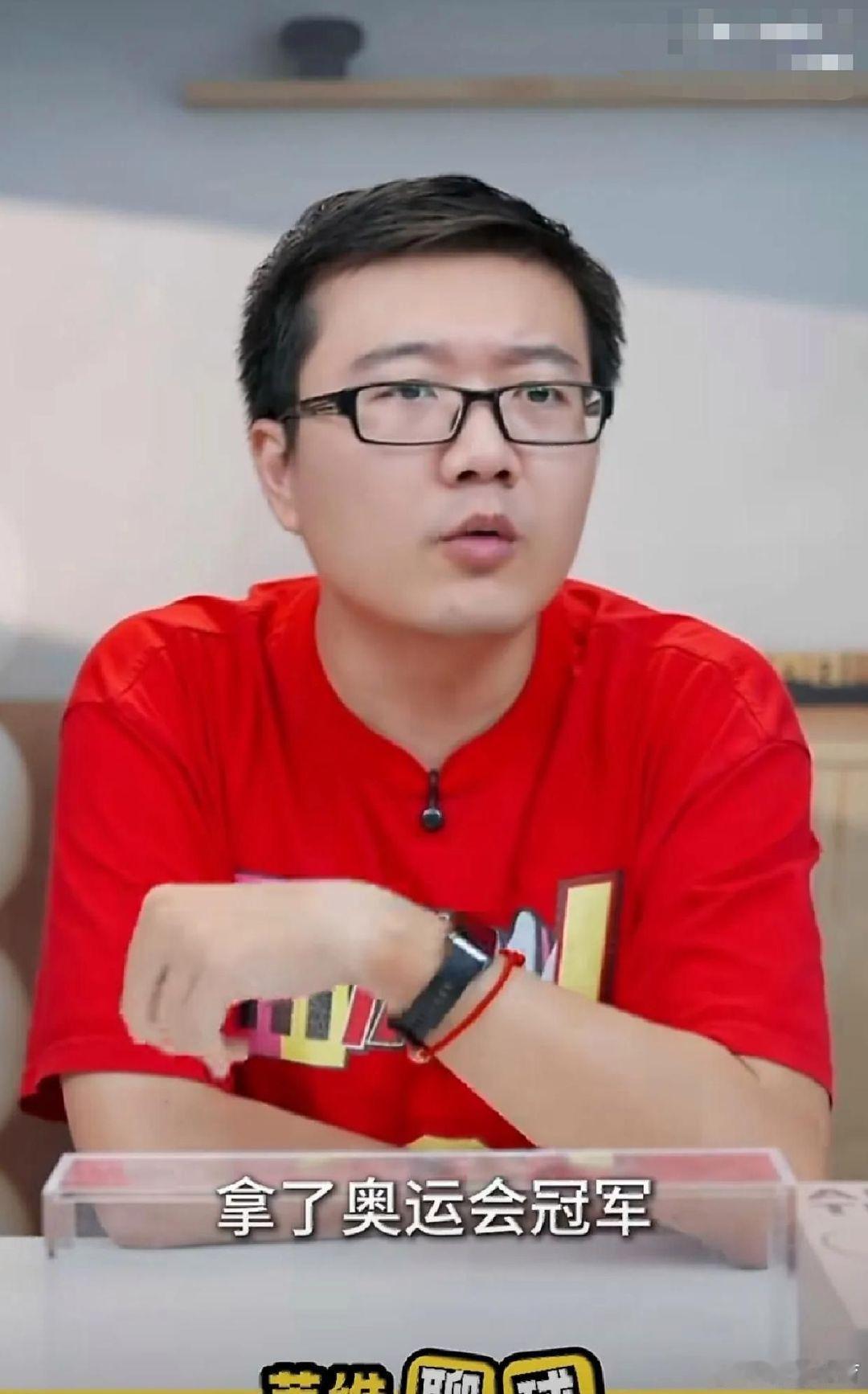 澳门举办的冠军赛上,孙颖莎会失去位居世界第一的位置,那世界第一的排名究竟是不