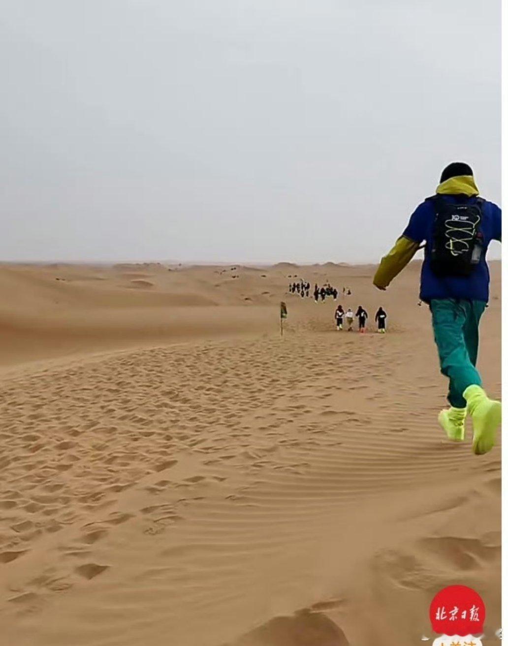 走过7省市的衣服被带到了沙漠里以前觉得蚂蚁森林就是偷能量、攒棵树，图个乐子。没想