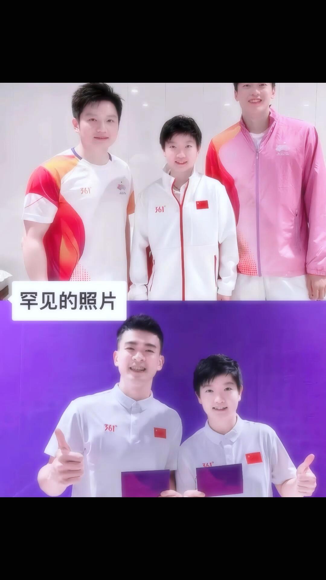 不管谁站旁边，都是闪闪发光的焦点！孙颖莎和东哥，顺哥站在一起，就是邻居家小妹妹