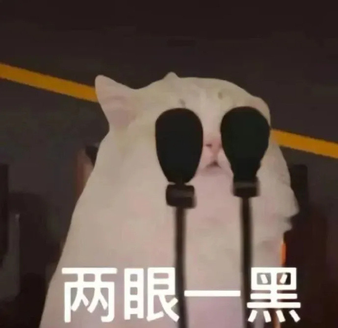 缺钱的时候就来找我，我能告诉你我是怎么穷过来的。搞笑幽默搞笑