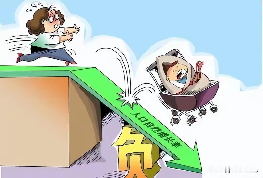 我们到底种下了什么因，才换来贫富分化、年轻人不婚不育的果？很多人习惯把当下