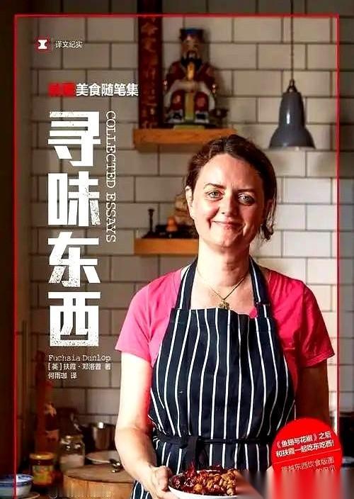 一个剑桥大学毕业的英国姑娘，在成都街边小馆，被一盘麻婆豆腐直接干蒙了。筷子夹着