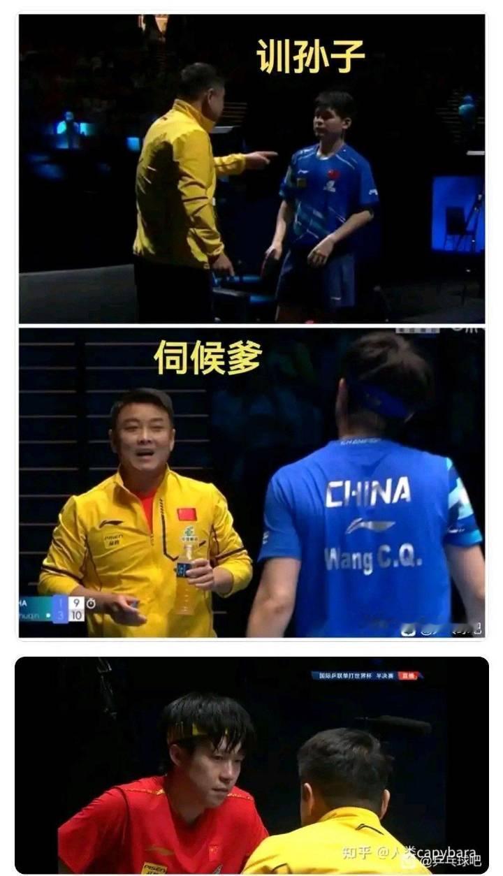 王皓把男队带成这样都还能赖着不走，意味着国乒依然是京乒，队里氛围好不起来的。京队