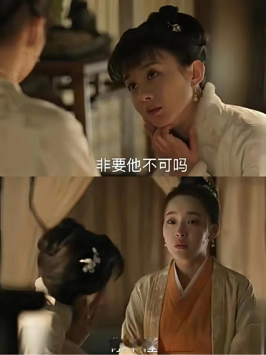 网友提问知否中为啥如兰非文炎敬不可，明兰却不是非小公爷不可呢？其实如兰心