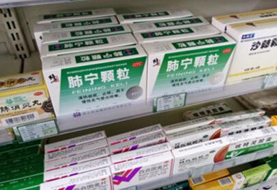 可看了几个评论观点，让我也明白其中原因，确实，许多中成药还都是按照老方法去生产，