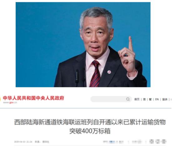 让人直呼过瘾！印尼货船大规模改道，直奔中国新航线，新加坡“卡脖子”生意遇冷，码头