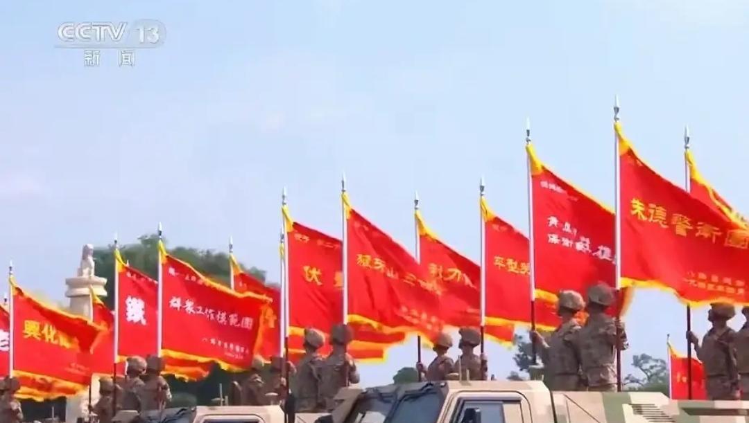 看看这些，对你、对你家孩子是不是都有用。九三阅兵国人们都看了，个个都