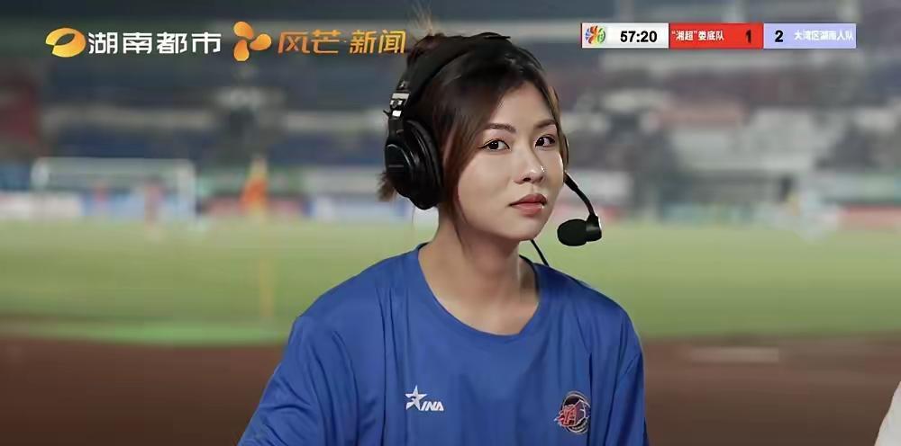 下次去娄底主场看湘超战岳阳，一定要多带上几位美女，特别是修长大腿还热情奔放的那种