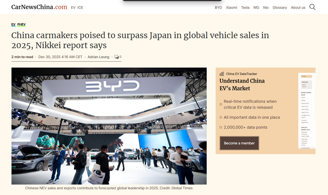 中国汽车，真的把日本“超过去了”。多家海外机构预测，2025年中国汽车出口量将