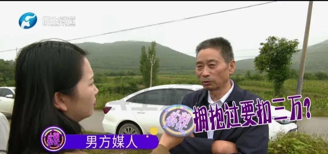 河南平顶山，男子拿出20万彩礼娶女友进门，谁知，俩人婚纱照拍了，婚宴定了，亲戚朋