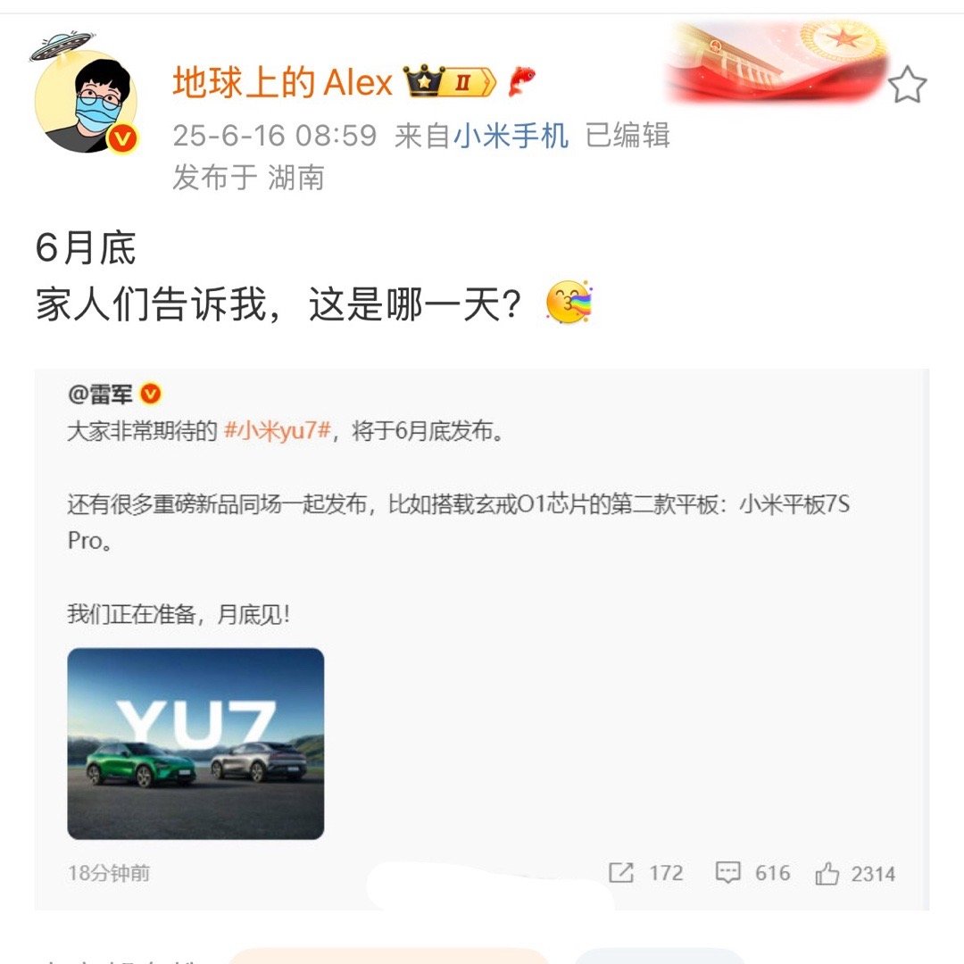 用不确定性耗光水军的大量子弹。[doge][doge][doge]​​​