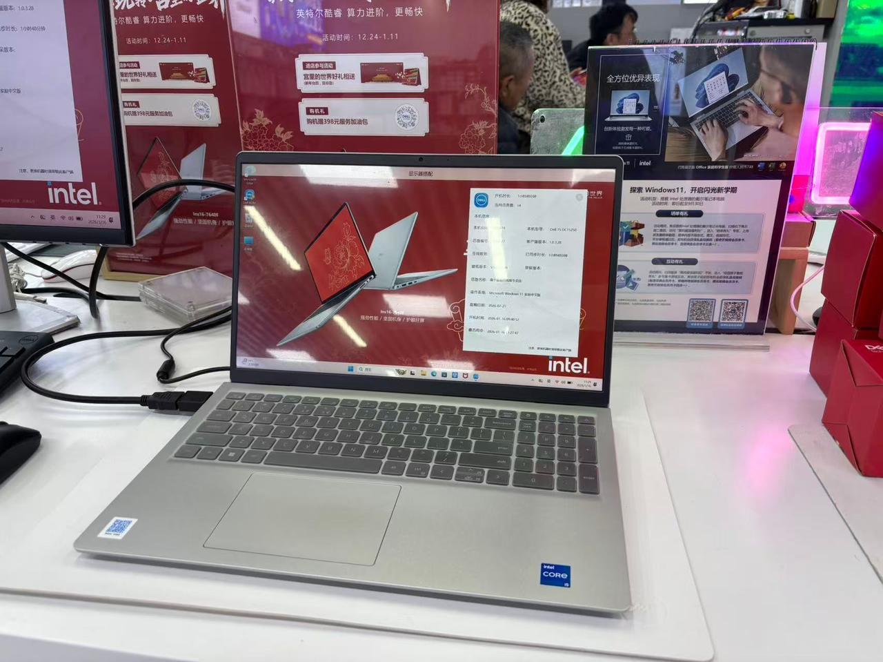 内存条涨价引发消费电子涨价潮，多品牌产品价格攀升2026年1月，受内存条涨