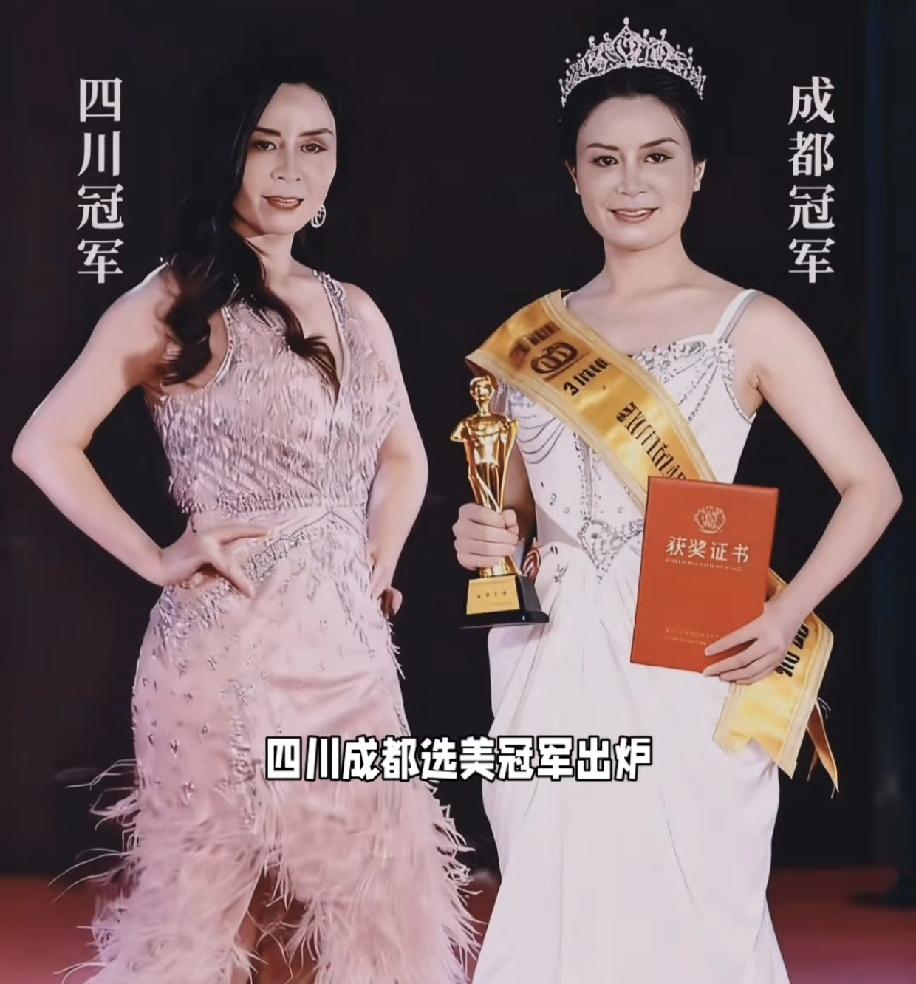 四川省的美女非常多,但是四川电视台和成都电视台感觉他们的审美经常摩擦观众,四川电