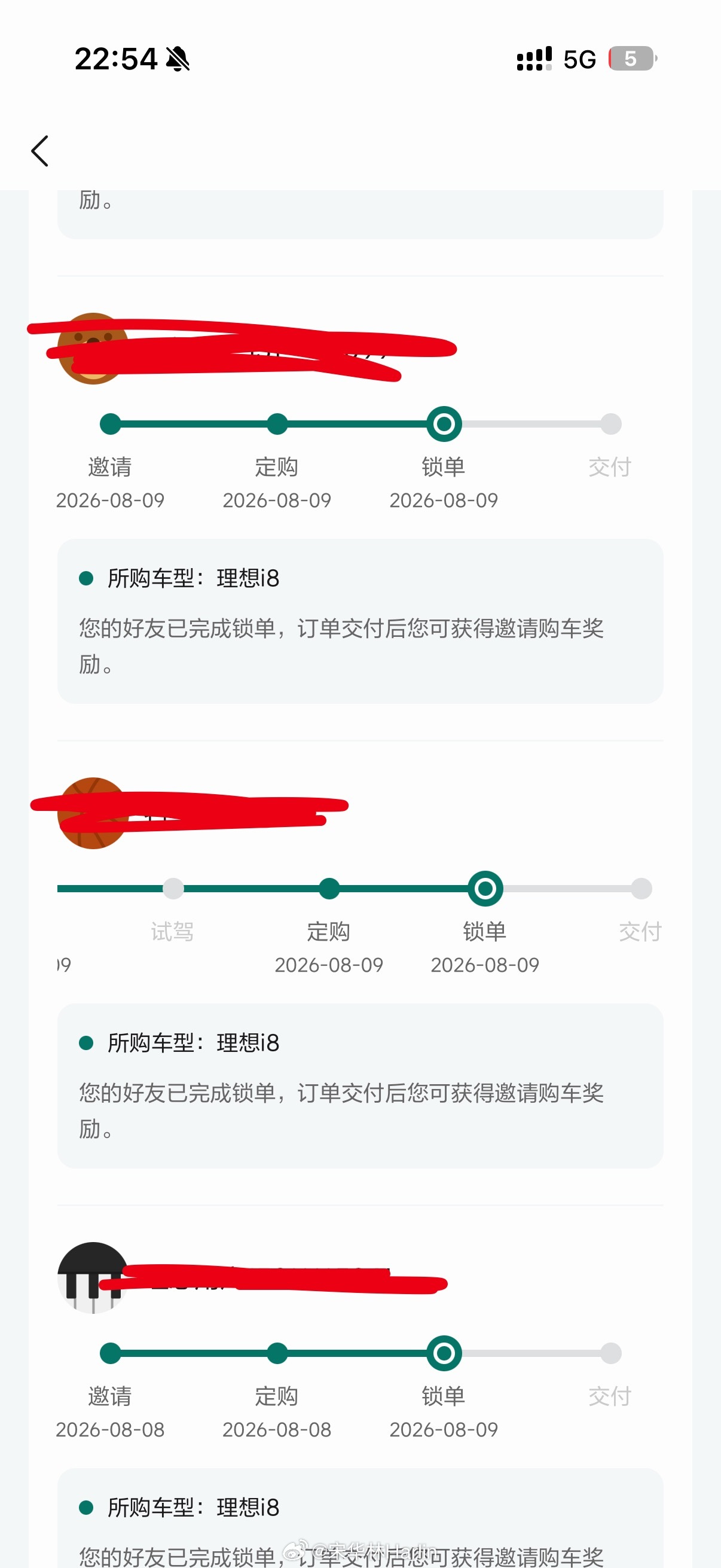 说个恐怖的事，i8焕新上市不到一周，光用我的推荐码锁单的粉丝就有25台，而