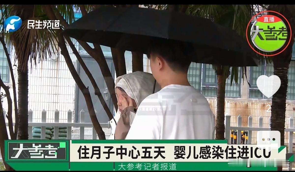 河南郑州，女子与丈夫是新手父母，想给宝宝全面的照顾，于是，女子带5天的宝宝住进了