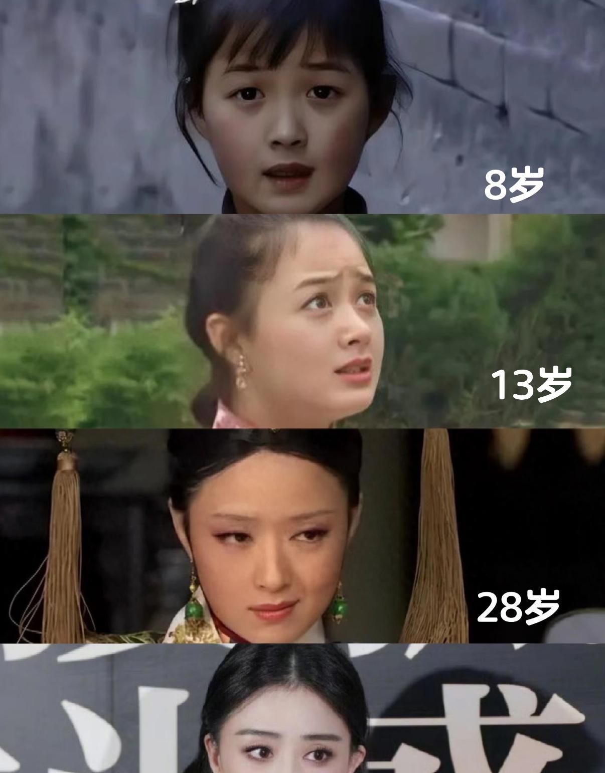 给所有女演员上了一课不是名利淡薄问题，也不是减肥成功，而是她戏路广也不接烂戏！