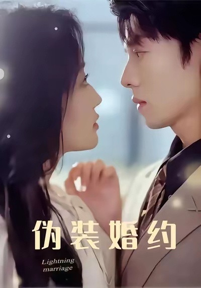 曾辉韩雨彤11次合作完蛋依然是白月光​​​