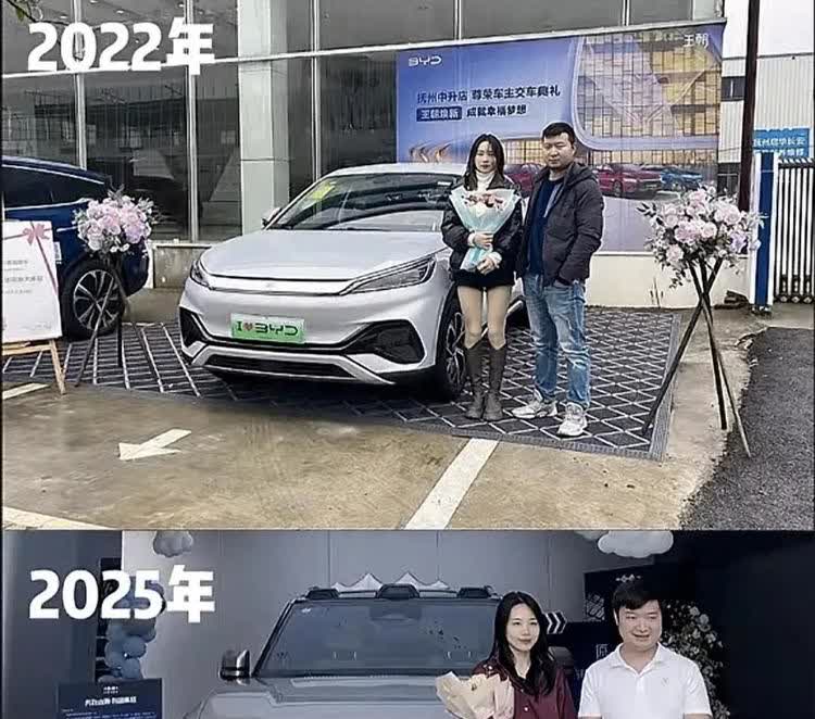 比亚迪车主真是最拧巴的一群人。嘴上喊着“再买比亚迪我是狗”，转头就蹲在方程豹体验