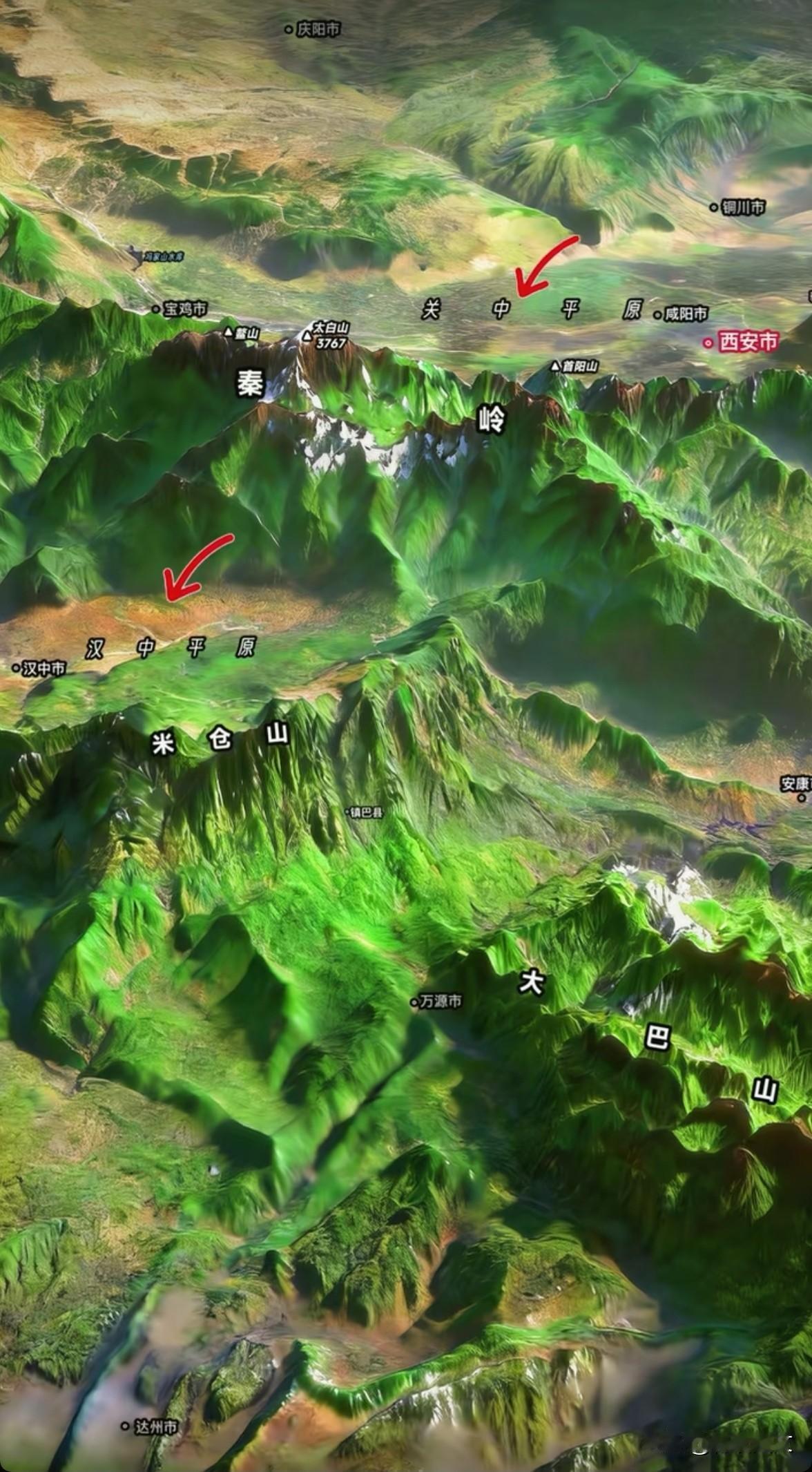 秦岭南北：被大山隔开的两个“陕西”这张三维地形图，把陕西最鲜明的地理密码铺