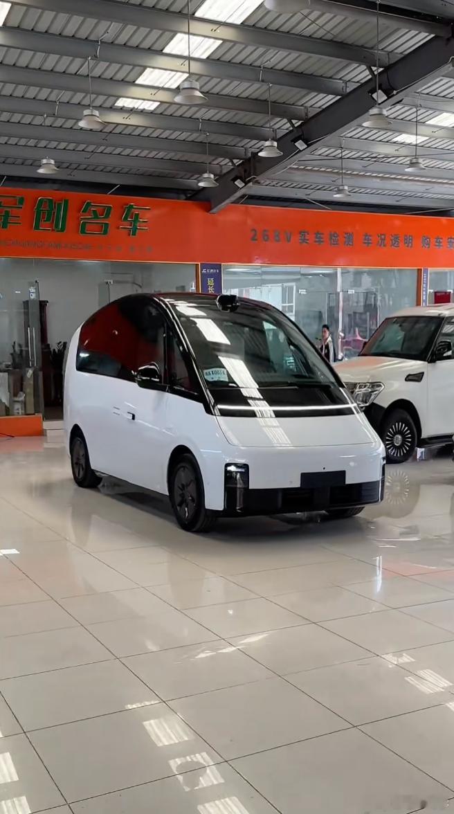 哈哈哈哈哈不儿，你说P个这种图，到底是图个啥呢？我早上好像看到是谁说是自己的车了