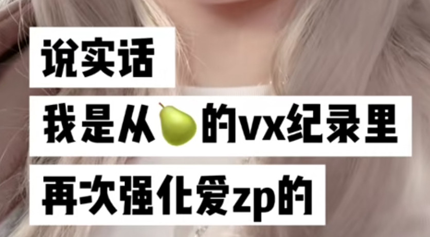 ​​​