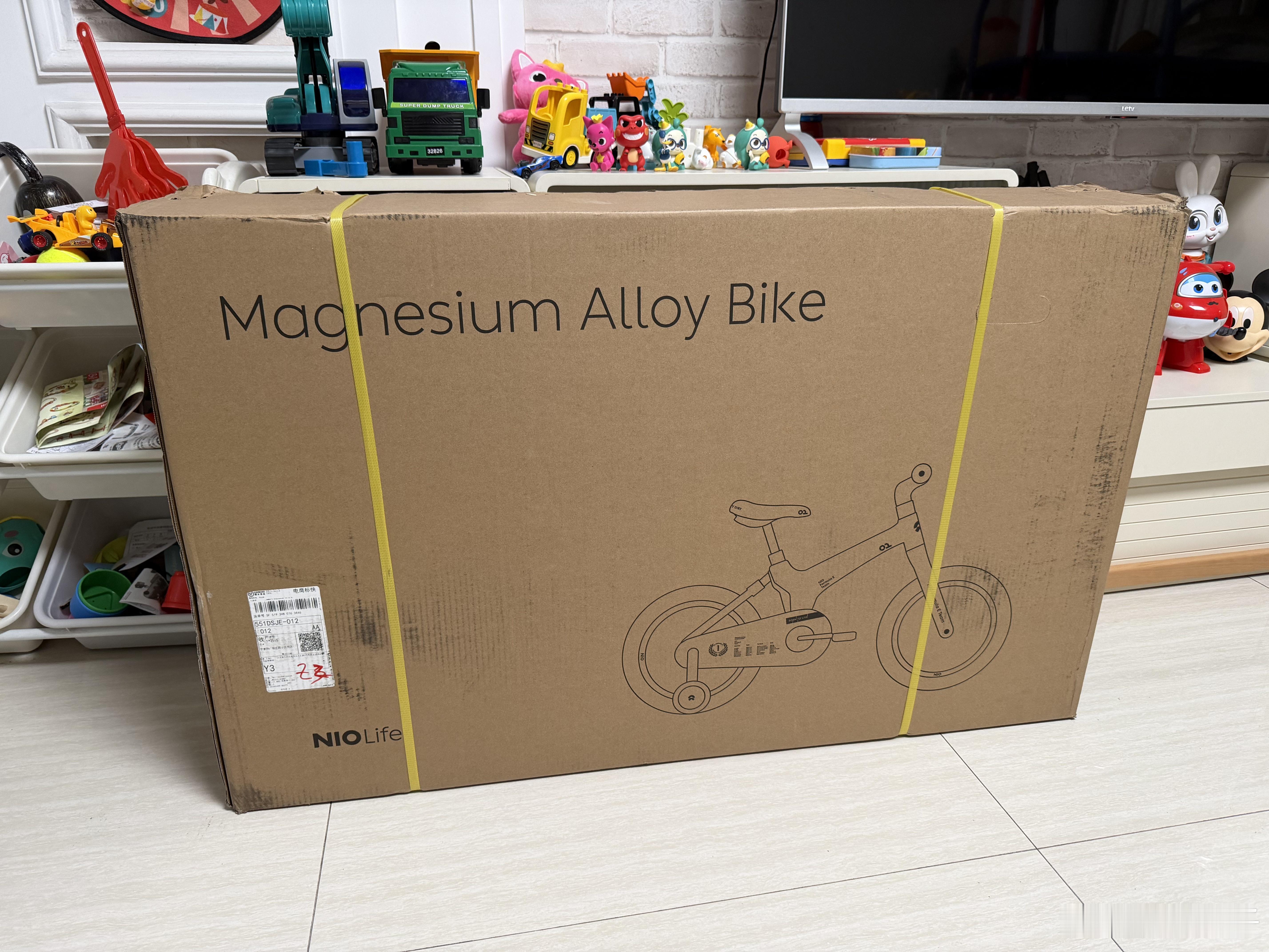 大米也是有车一族了niolife