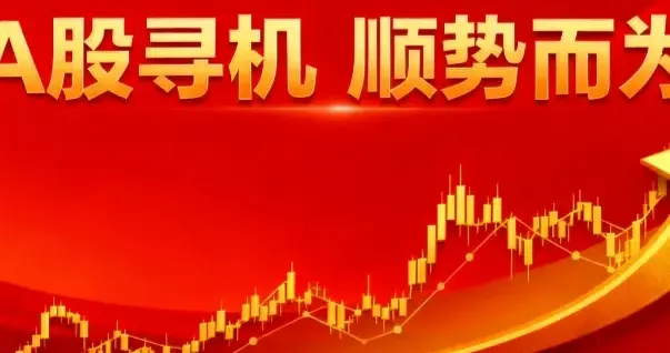 黄金40年最大单日暴跌！金银史诗级暴跌背后真相曝光