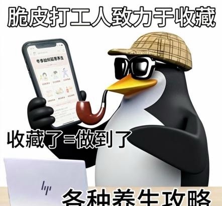 结节成了当代年轻人的心结现在年轻人体检全是结节，一点小结节，变成心里大疙瘩！熬
