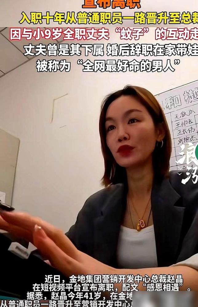 几十万的N+1赔偿金，一分没要。我前几年差一点也走了这条傻路，当时HR也是跟