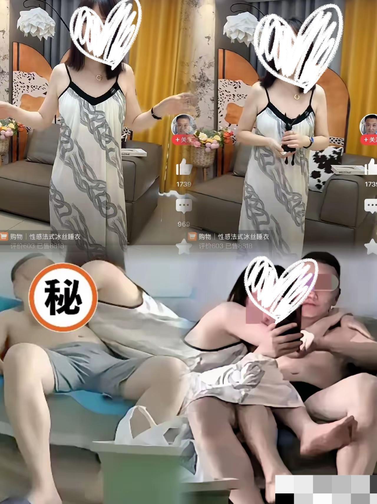 不查不知道，一查吓一跳！曾医生那件法式吊带睡衣居然火出圈了，性感不露骨，丝滑面料