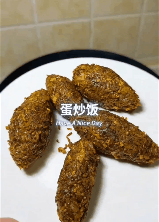 我吃过最牛的蛋炒饭，看着不知道怎么入口！