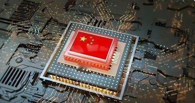 中美芯片大战，却让日本发现一个惊天秘密！日媒紧急呼吁：“全球70%的成熟制程订单