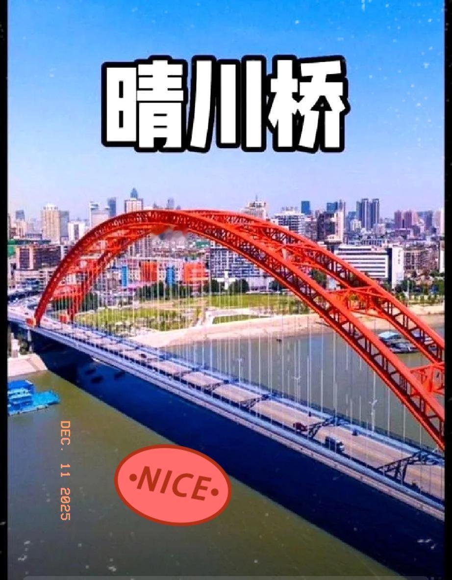 刚刷到！武汉放大招！武科大顾潮江教授团队的艾滋病新疗法，真的闯进临床研